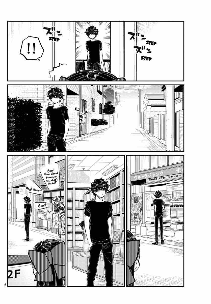 Komi Can